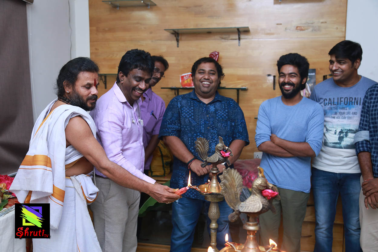 4G-Movie-Pooja-18