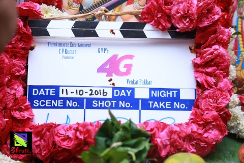 4G-Movie-Pooja-05