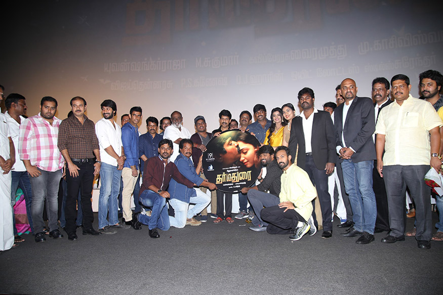 dharmadurai-audio-launch-47