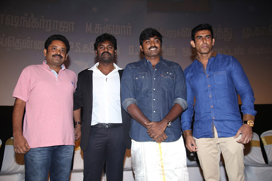 dharmadurai-audio-launch-50