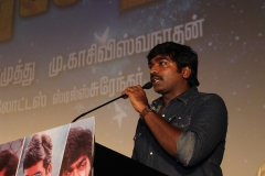 dharmadurai-audio-launch-38