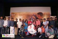 gethu-press-meet-01