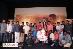 gethu-press-meet-05a