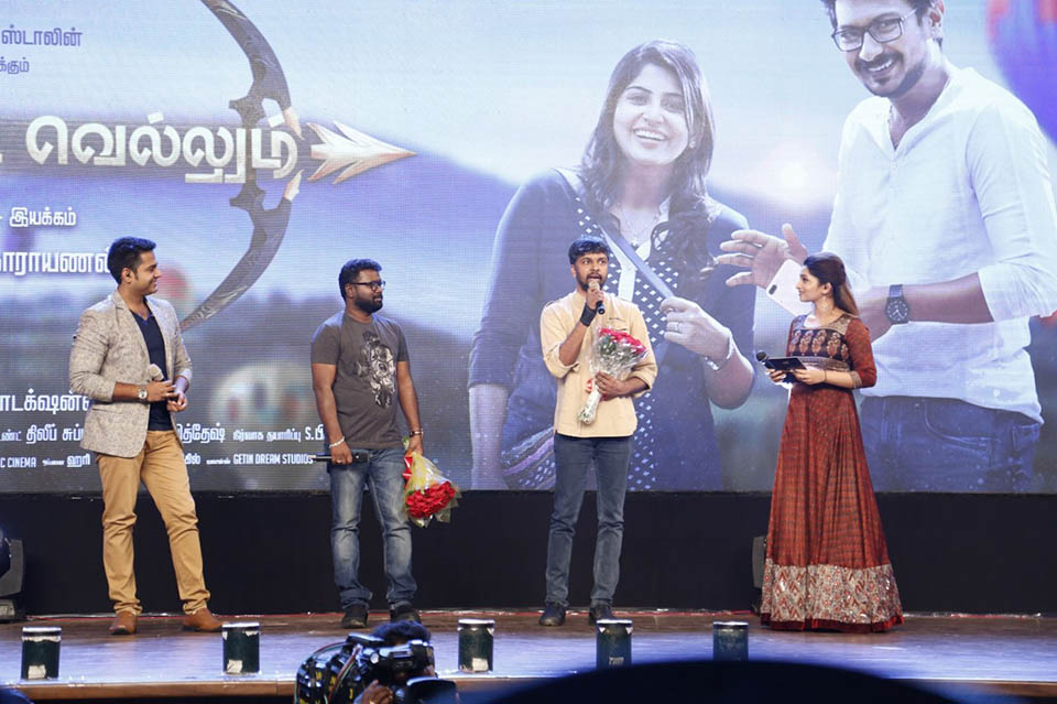 Ippadai-Vellum-Audio-Launch-Photos-46