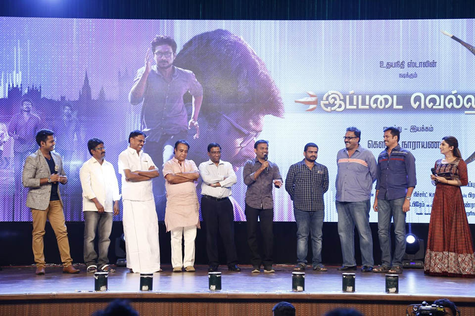 Ippadai-Vellum-Audio-Launch-Photos-47