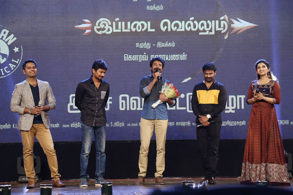 Ippadai-Vellum-Audio-Launch-Photos-61