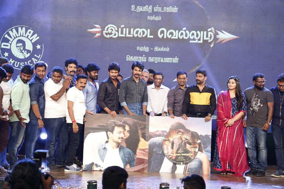 Ippadai-Vellum-Audio-Launch-Photos-72