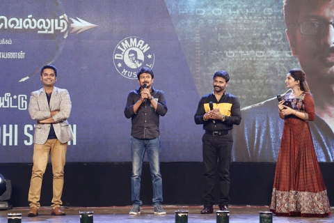 Ippadai-Vellum-Audio-Launch-Photos-59