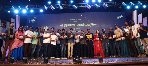 Ippadai-Vellum-Audio-Launch-Photos-71