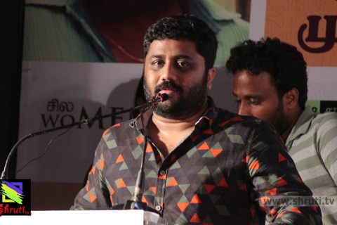 iraivi-cr-49