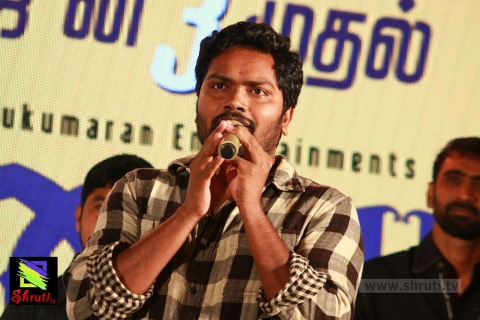 iraivi-cr-56