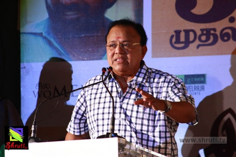 iraivi-cr-63