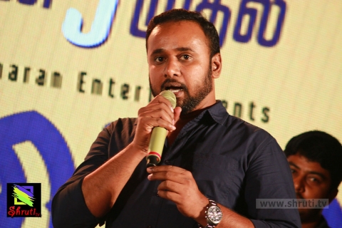 iraivi-cr-70