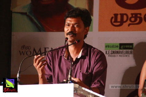 iraivi-cr-71
