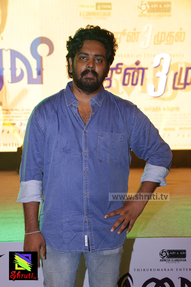 iraivi-cr-03a