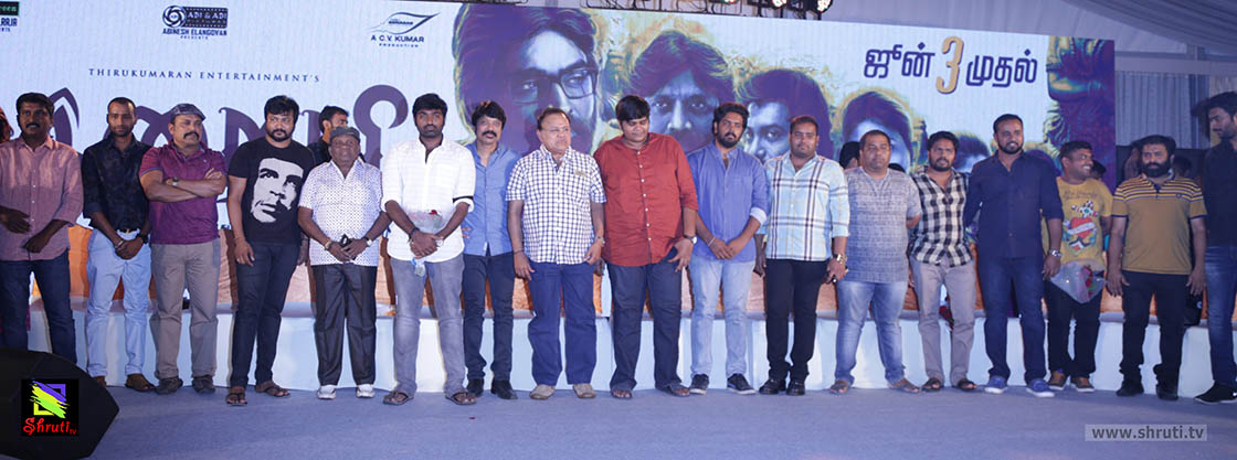 iraivi-cr-34