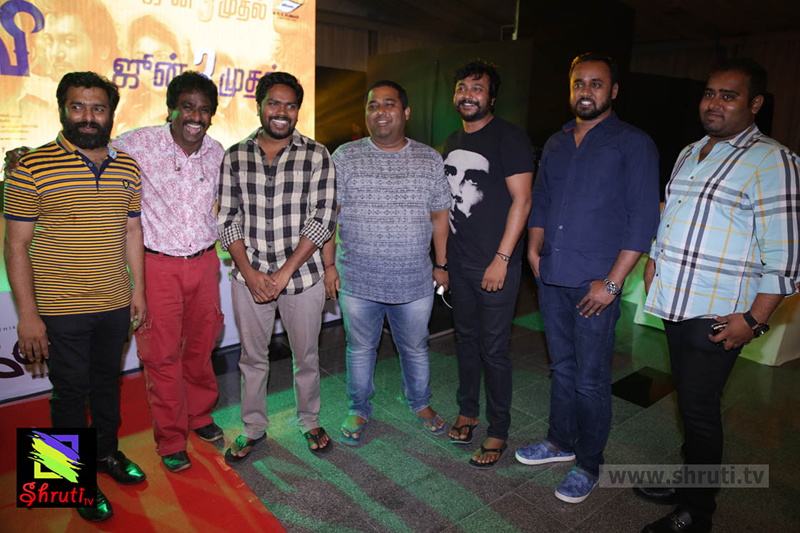 iraivi-cr-39a