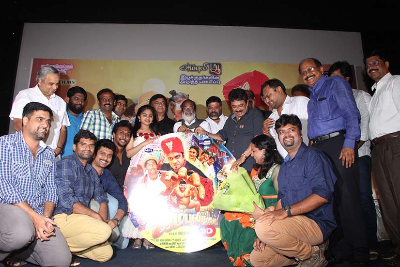 52-Jumbulingam-3D