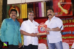 ulaganayagan-61bd-32