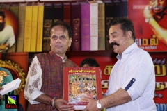 ulaganayagan-61bd-35