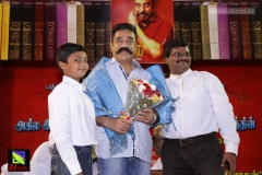 ulaganayagan-61bd-39