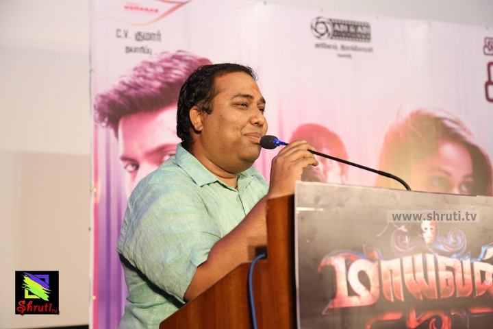 maayavan-audio-launch34