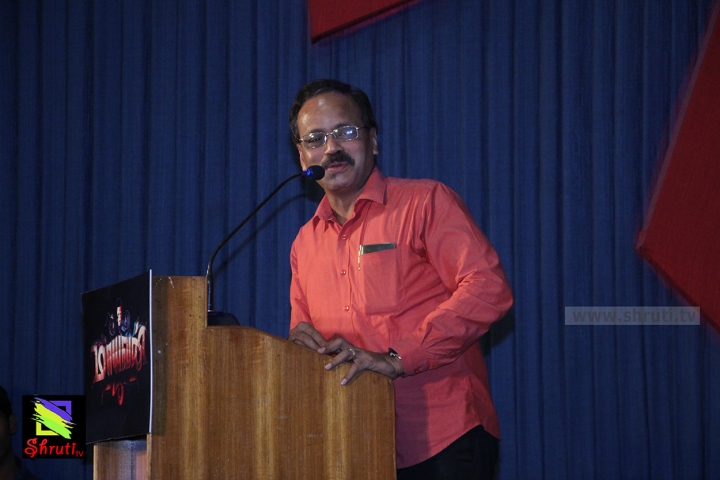maayavan-audio-launch63