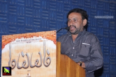 maiem-press-meet-24