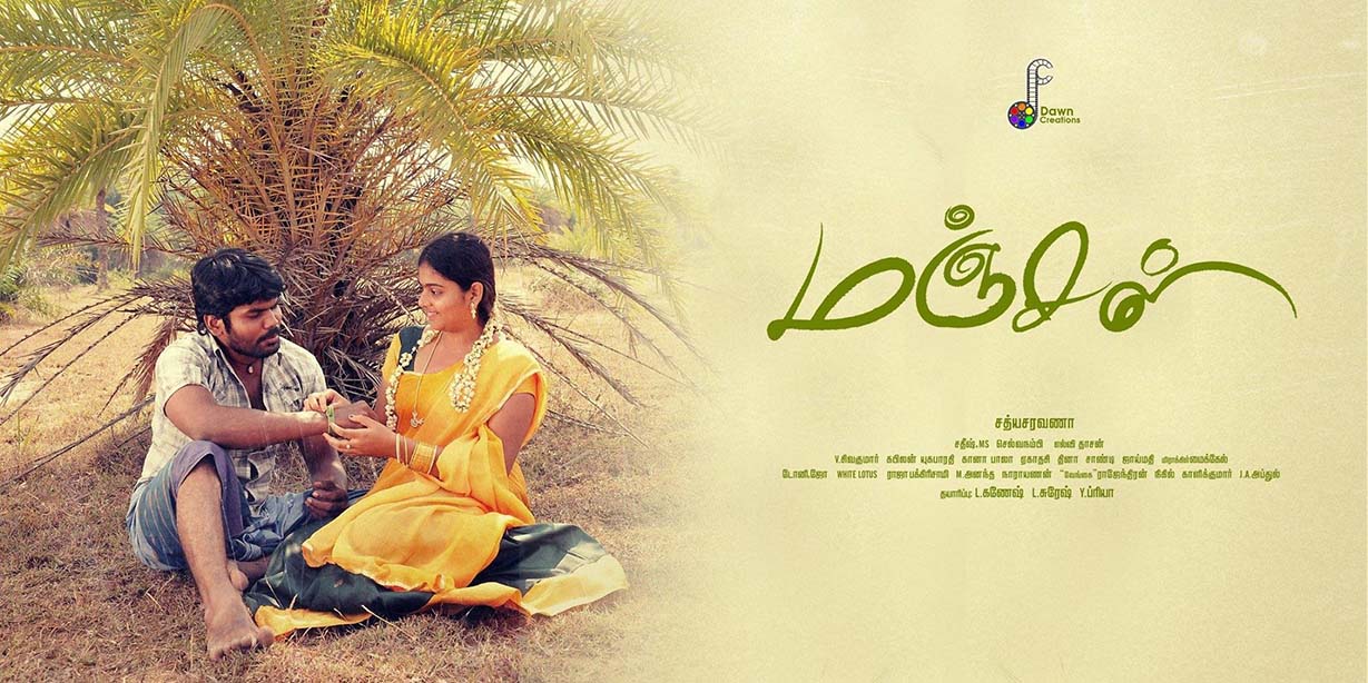 manjal-posters-02