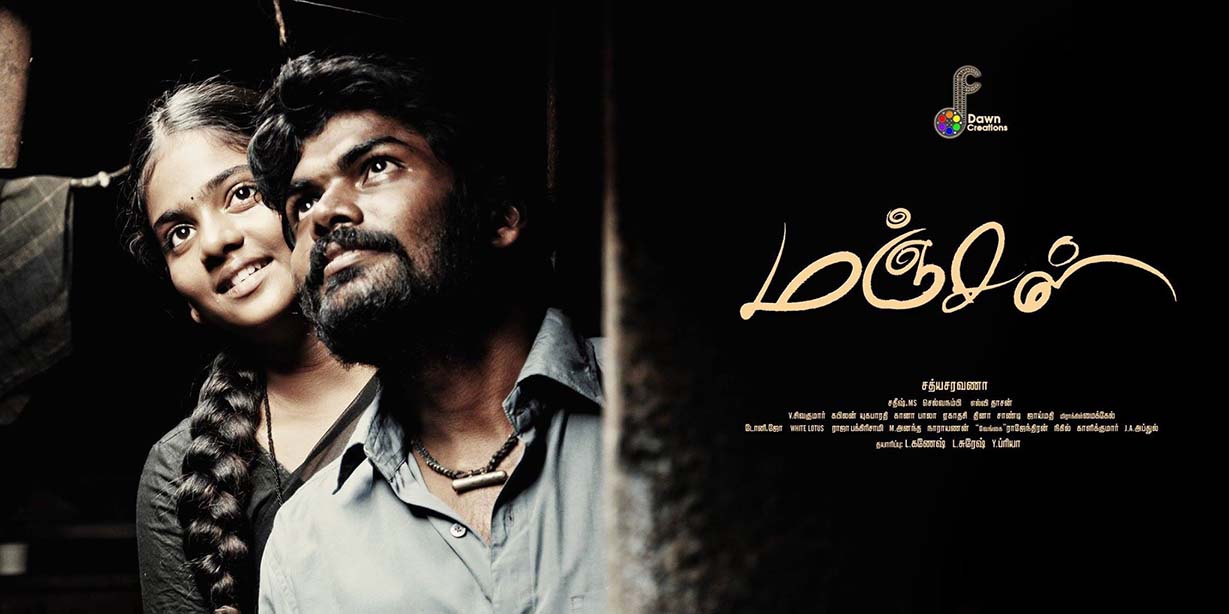 manjal-posters-05