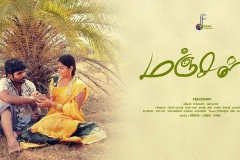 manjal-posters-02