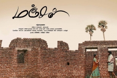 manjal-posters-03