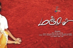 manjal-posters-04