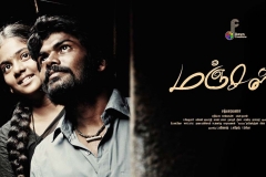 manjal-posters-05