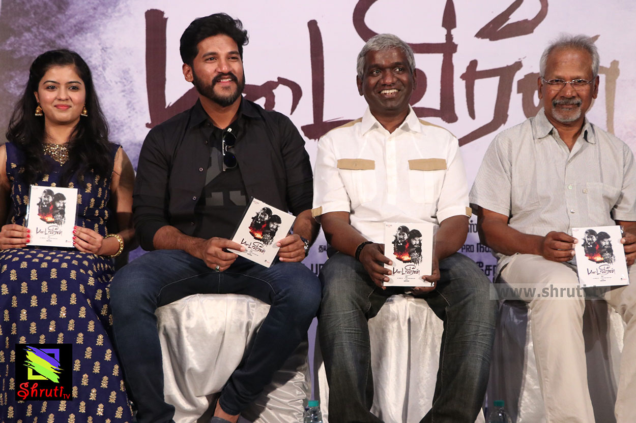 Padaiveeran-audio-launch-58