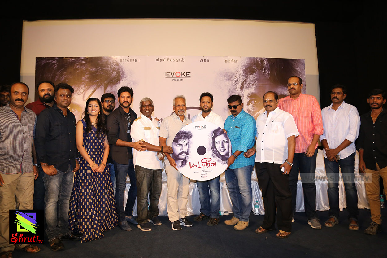 Padaiveeran-audio-launch-66