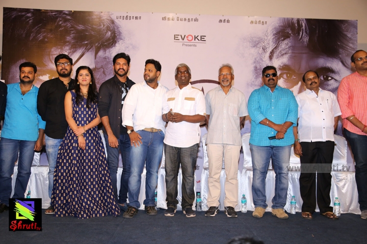 Padaiveeran-audio-launch-61