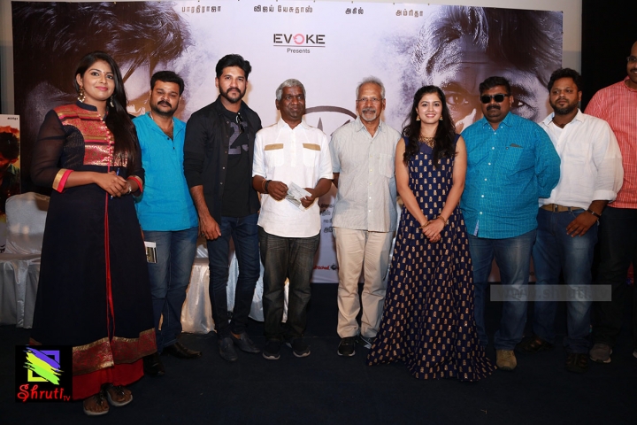 Padaiveeran-audio-launch-82