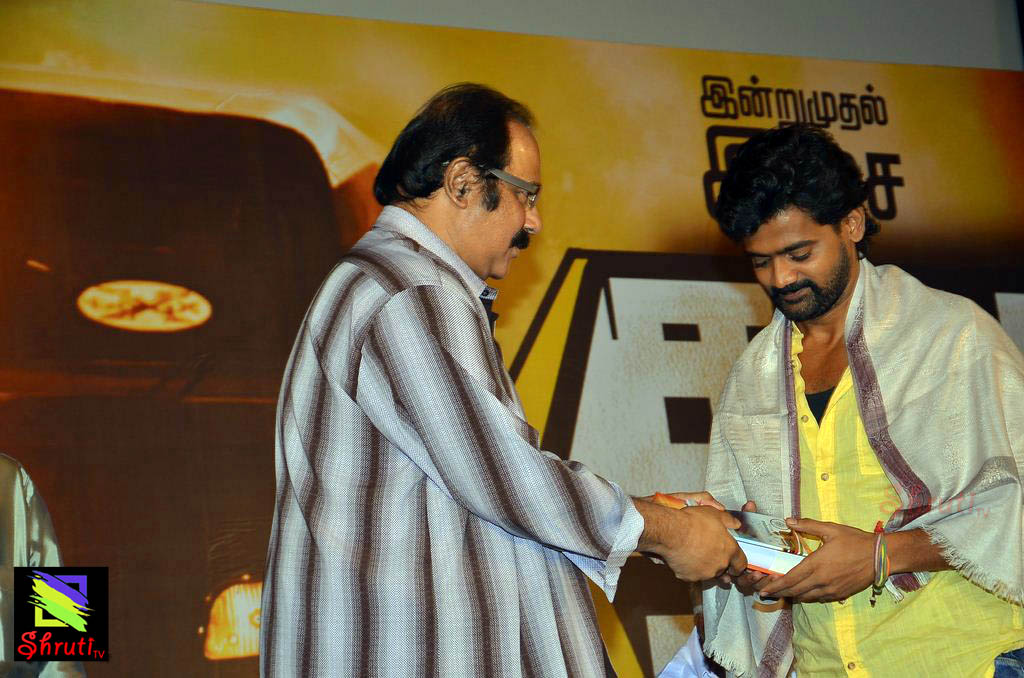sathuran-audio-launch-52