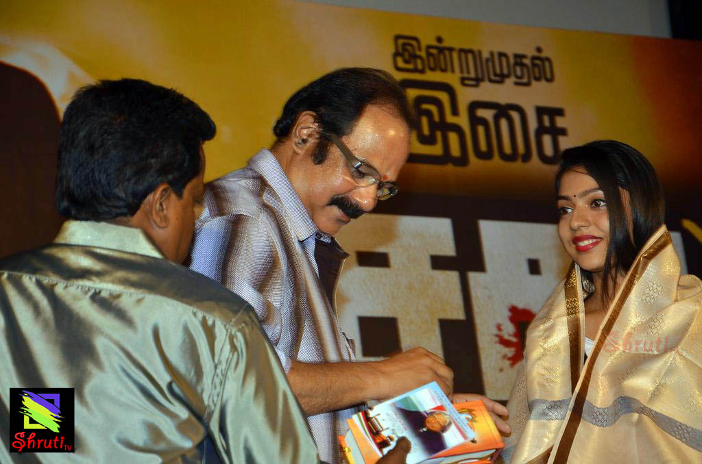 sathuran-audio-launch-53