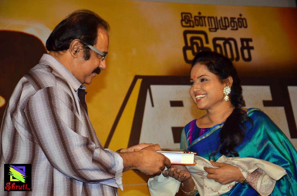 sathuran-audio-launch-60
