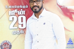 sema-botha-pressmeet-11