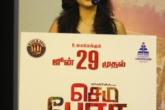 sema-botha-pressmeet-18