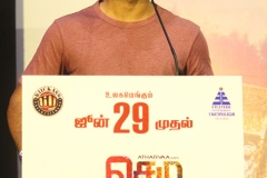 sema-botha-pressmeet-18b