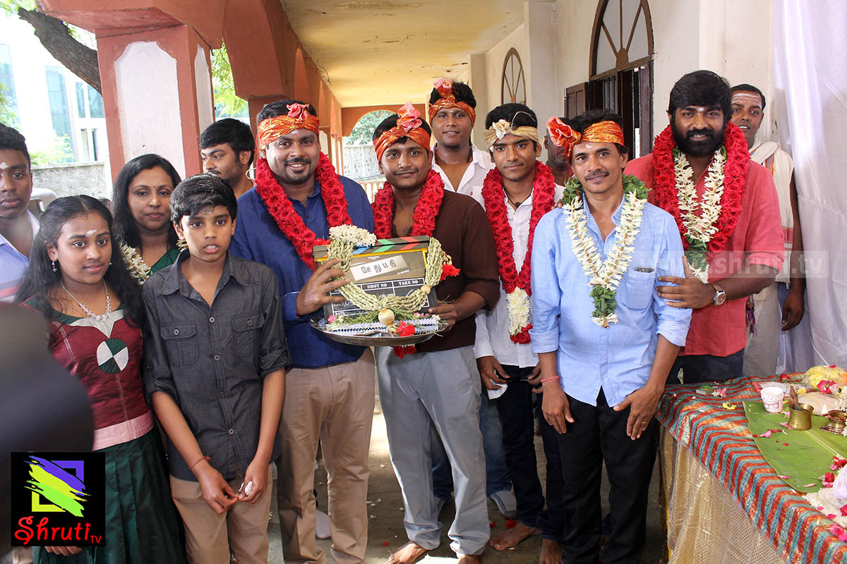 sethupathi-movie-pooja-16