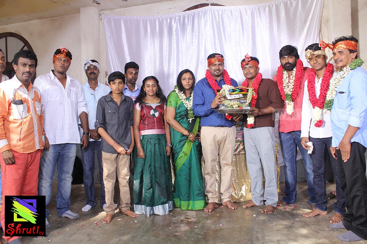 sethupathi-movie-pooja-17