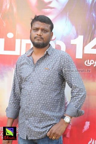 sivalinga-press-meet-45