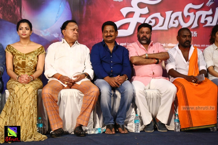 sivalinga-press-meet-65