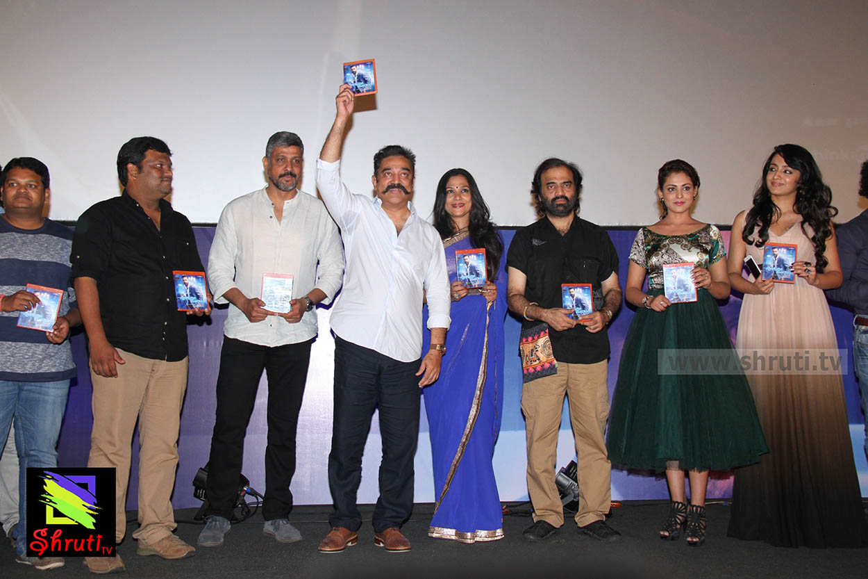 thoongavanam-audio-launch-01