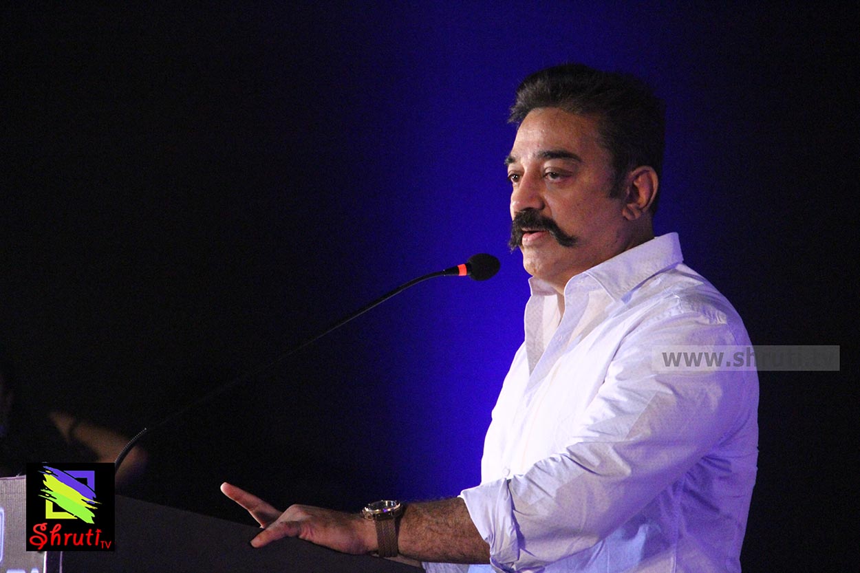 thoongavanam-audio-launch-04